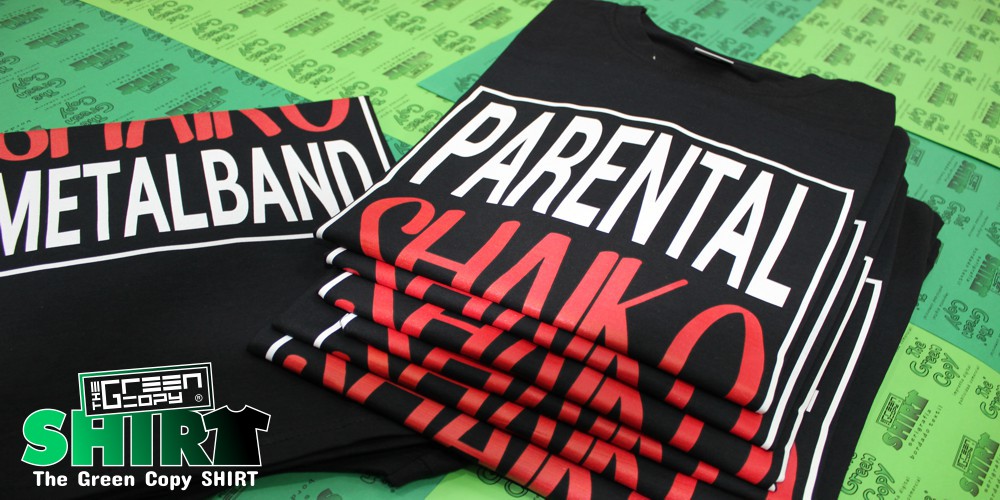 impresión de camisetas para grupos de música bandas musicales Parental Shaiko serigrafía imprimir Villanueva de la Cañada MADRID
